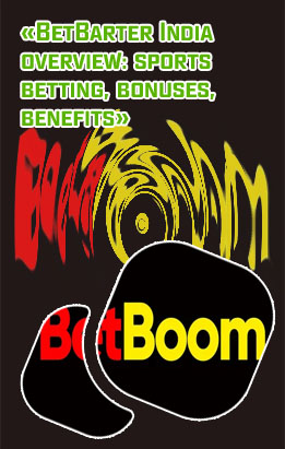 Betbarter bet