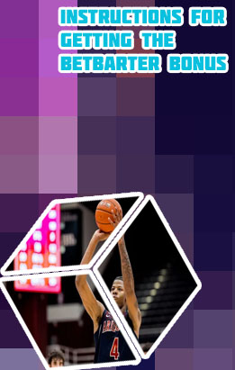 How to bet basketball on betbarter in India
