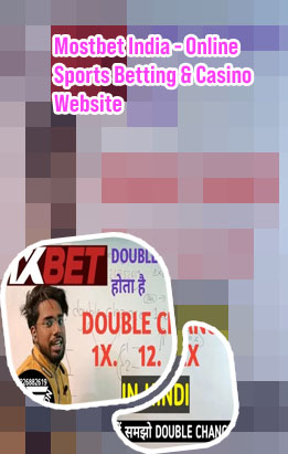 Meaning of double chance in betbarter