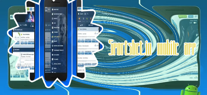 Sportsbet mobile app
